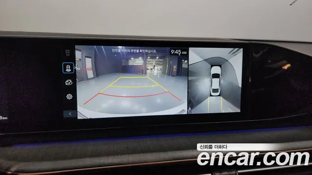 Hyundai Grandeur (GN7) id 2679945 из Кореи 6