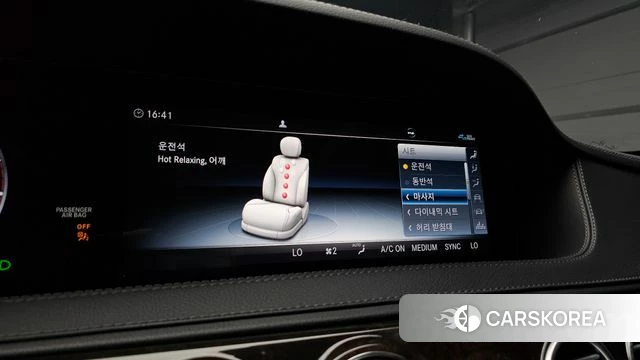 Mercedes-Benz S-Class W222 2020 Серебряный из Кореи, фото 6
