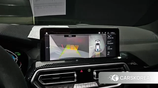 BMW iX3 2023 Белый из Кореи, фото 6