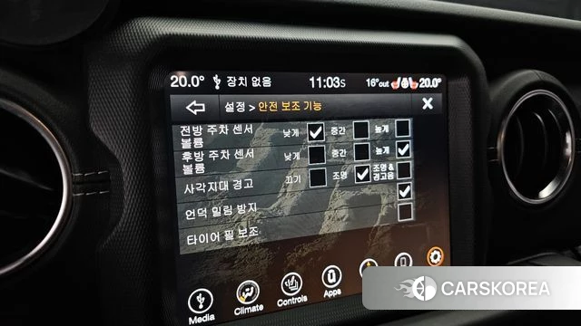 Jeep Wrangler (JL) 2021 Белый из Кореи, фото 6