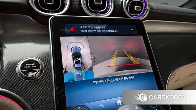 Mercedes-Benz GLC-Class X254 2025 Белый из Кореи, фото 6