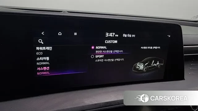 Kia K8 Hybrid 2022 Серый из Кореи, фото 6