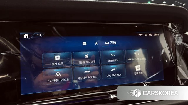 Mercedes-Benz G-Class W465 2026 Белый из Кореи, фото 6