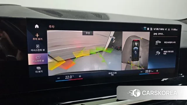 BMW X7 (G07) 2023 Песочный из Кореи, фото 6