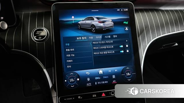 Mercedes-Benz C-Class W206 2024 Черный из Кореи, фото 6