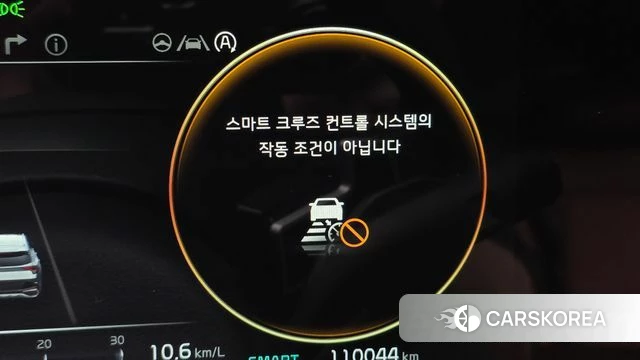 Kia Sportage 5th Generation 2022 Белый из Кореи, фото 6