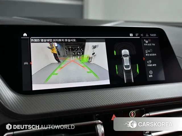 BMW 2 Series Gran Coupe (F44) 2022 Белый из Кореи, фото 6