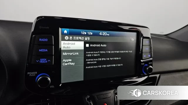 Hyundai i30 (PD) 2018 Белый из Кореи, фото 6