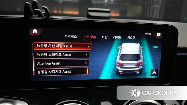 Mercedes-Benz GLB-Class X247 2022 Белый из Кореи, фото 6