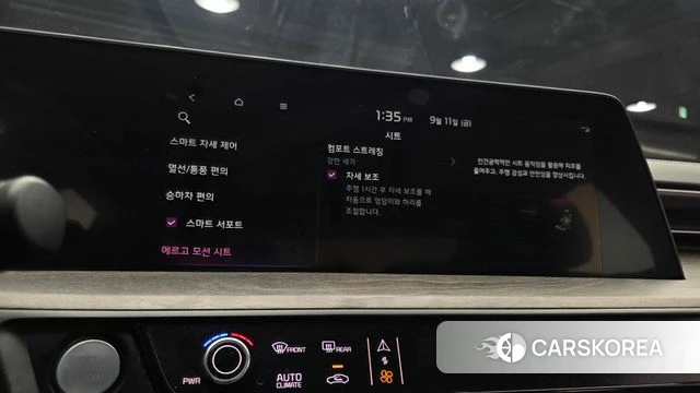 Kia K8 2021 Серый из Кореи, фото 6