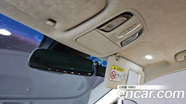 Kia K7 Premier id 2402247 из Кореи 6