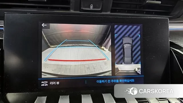 Peugeot 508 second Generation 2019 Серый из Кореи, фото 6