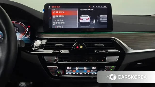 BMW 5 Series (G30) 2023 Белый из Кореи, фото 6