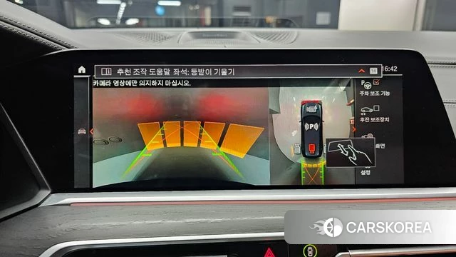 BMW X7 (G07) 2021 Черный из Кореи, фото 6