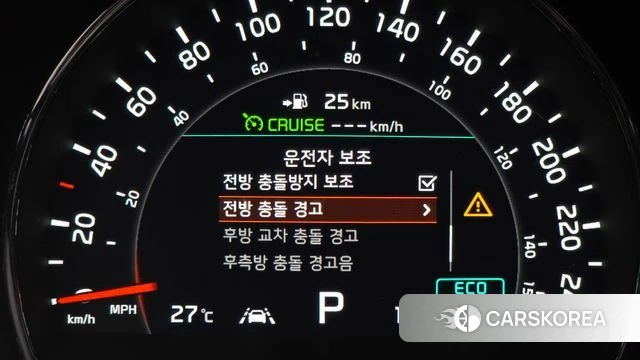 Kia The New Sorento 2018 Белый из Кореи, фото 6