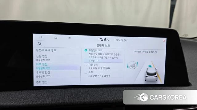 Kia EV6 2023 Серый из Кореи, фото 6