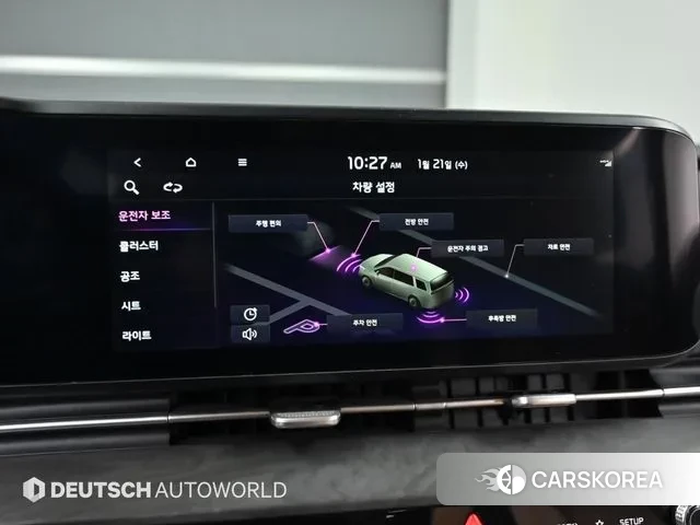 Kia Carnival 4th generation 2023 Черный из Кореи, фото 6