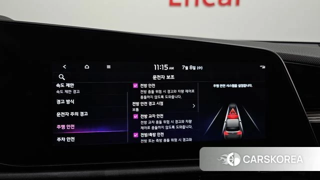 Kia Di All New Niro EV 2023 Серый из Кореи, фото 6