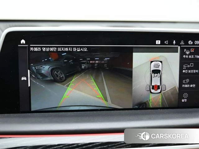 BMW 7 Series (G11) 2022 Серебристо-серый из Кореи, фото 6