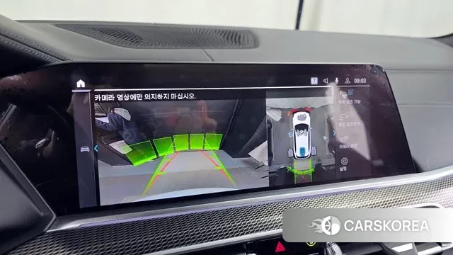 BMW X5 (G05) 2022 Белый из Кореи, фото 6