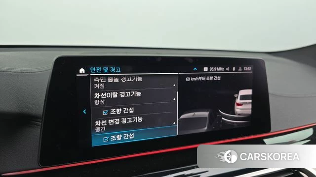BMW 6 Series GT (G32) 2019 Белый из Кореи, фото 6