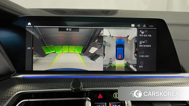 BMW X5 (G05) 2020 Синий из Кореи, фото 6