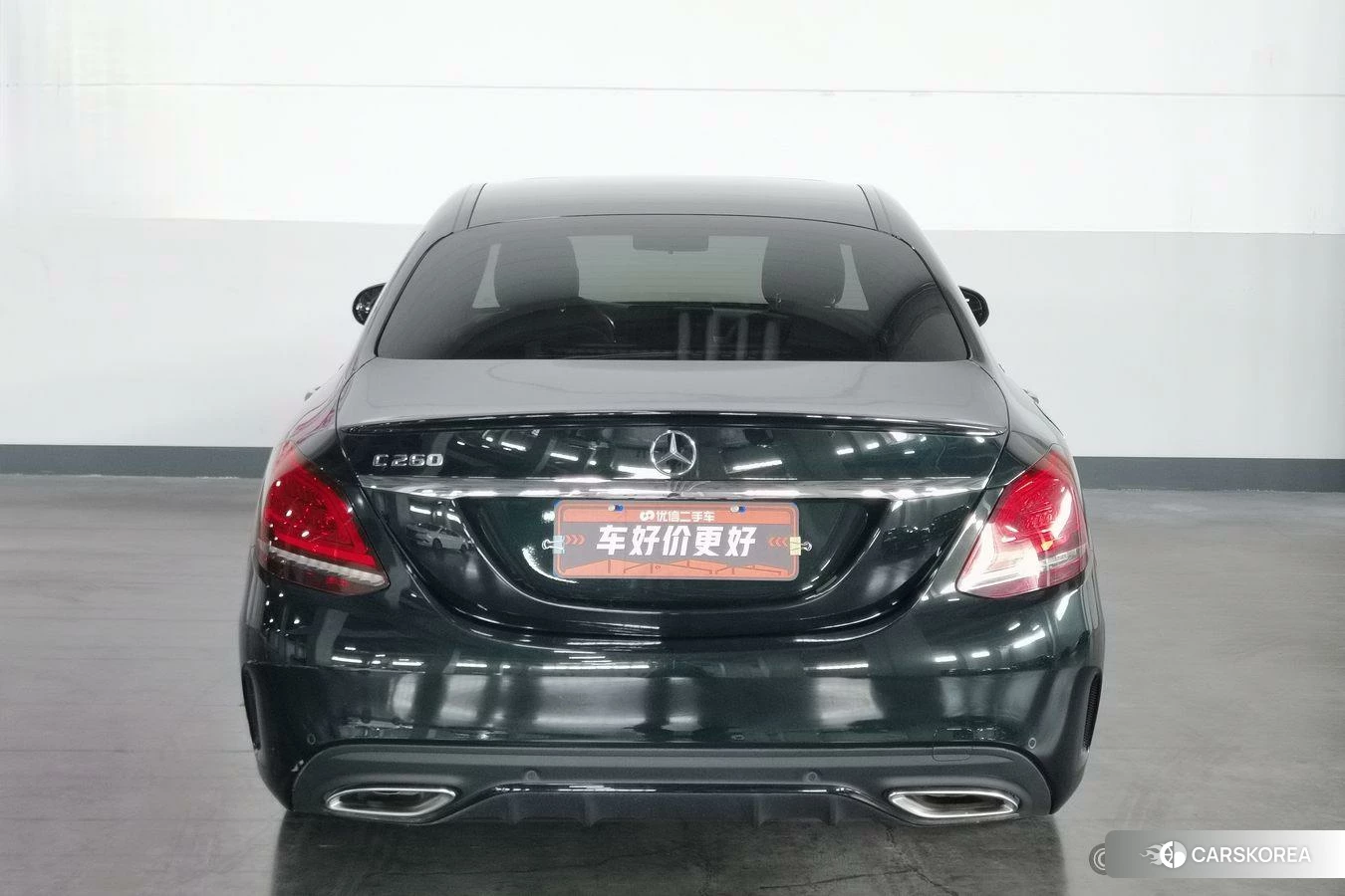 Mercedes-Benz Class C id 4473959 из Китая 6