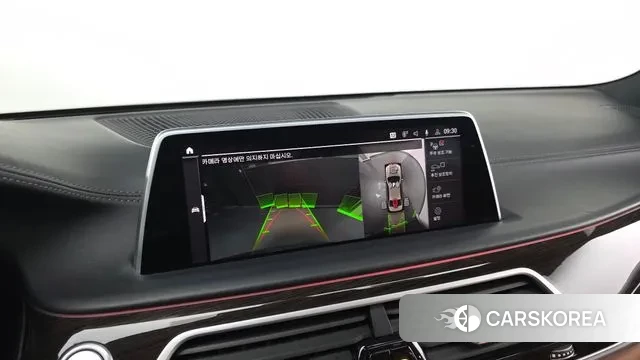 BMW 7 Series (G11) 2021 Песочный из Кореи, фото 6