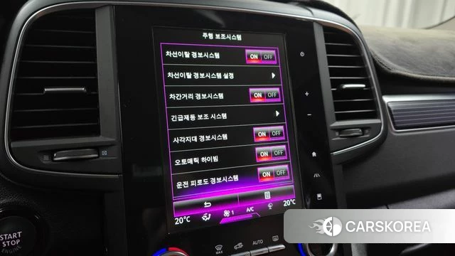 Renault Korea (Samsung) The New QM6 2022 Серый из Кореи, фото 6