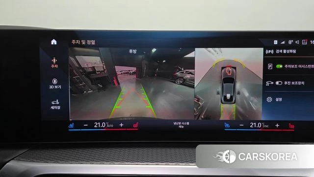 BMW i4 2022 Серый из Кореи, фото 6