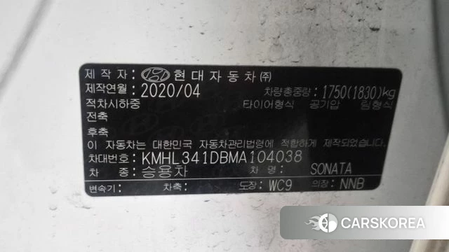 Hyundai Sonata (DN8) 2020 Белый из Кореи, фото 6