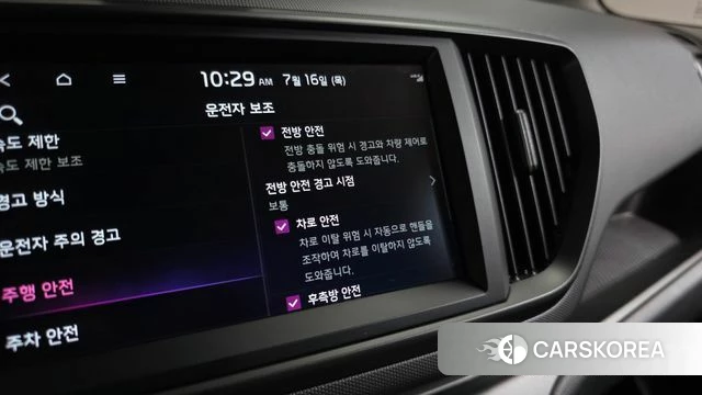 Kia The New Kia Ray EV 2024 Жемчужный цвет из Кореи, фото 6
