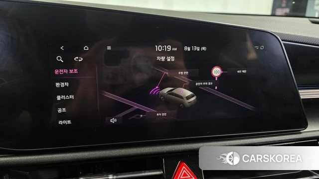 Kia Di Ol Nu Niro 2022 Белый из Кореи, фото 6