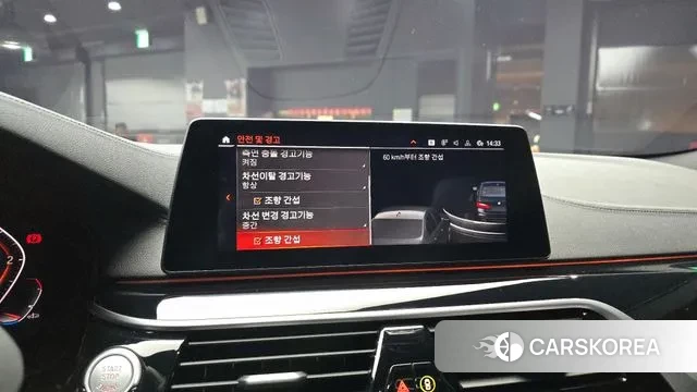 BMW 5 Series (G30) 2020 Черный из Кореи, фото 6