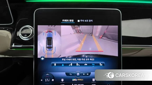 Mercedes-Benz S-Class W223 2021 Черный из Кореи, фото 6