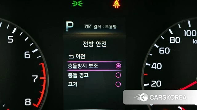 Kia Morning Urban (JA) 2021 Жемчужный цвет из Кореи, фото 6
