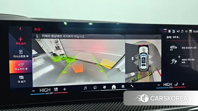 BMW X7 (G07) 2025 Белый из Кореи, фото 6