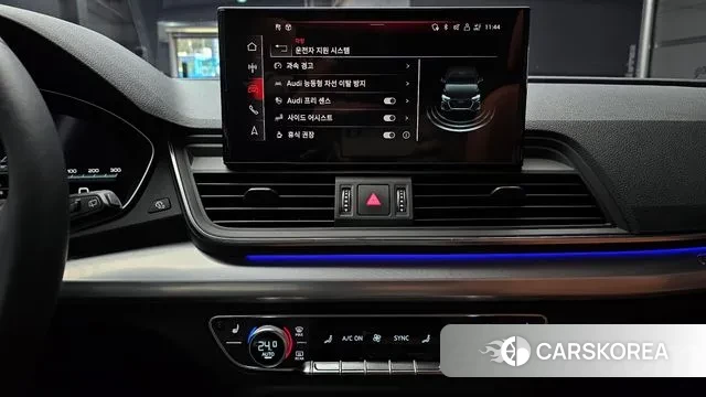 Audi Q5 (FY) 2023 Белый из Кореи, фото 6