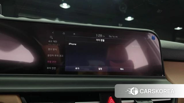 Kia The New Seltos 2025 Белый из Кореи, фото 6