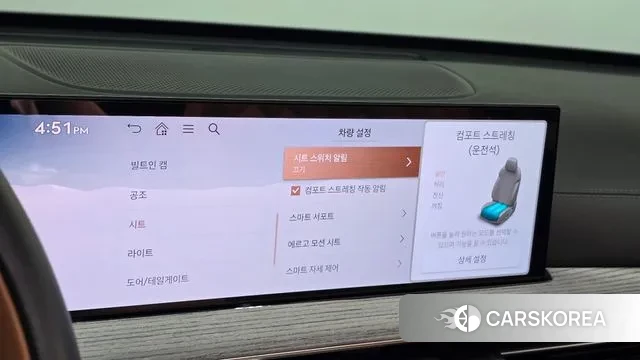 Genesis GV80 2023 Серый из Кореи, фото 6