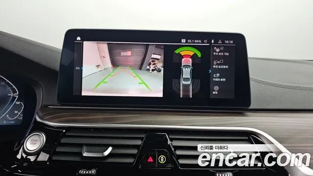 BMW 5 Series (G30) 2020 Белый из Кореи, фото 6