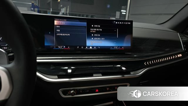 BMW X5 (G05) 2025 Белый из Кореи, фото 6