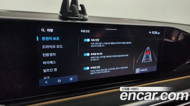 Hyundai Grandeur Hybrid (GN7) 2023 Черный из Кореи, фото 6