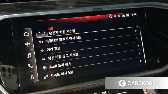 Audi A6 (C8) 2021 Черный из Кореи, фото 6