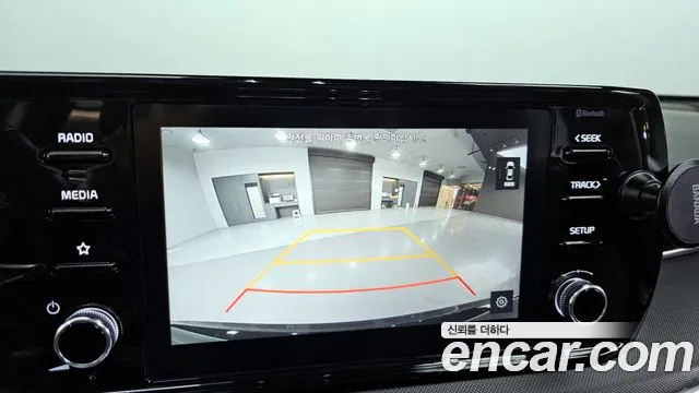 Kia K5 3rd generation id 2483623 из Кореи 6