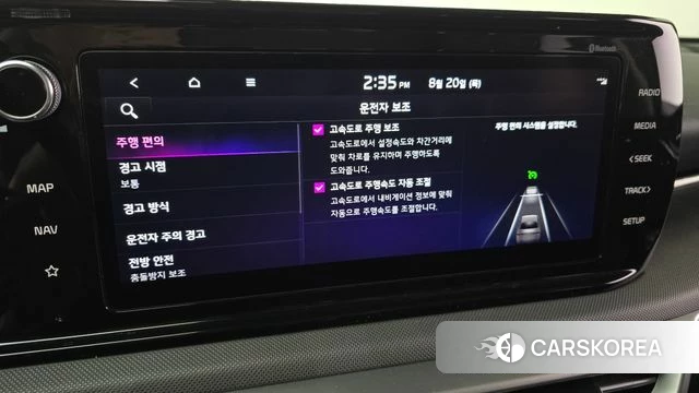 Kia K5 3rd generation 2022 Черный из Кореи, фото 6