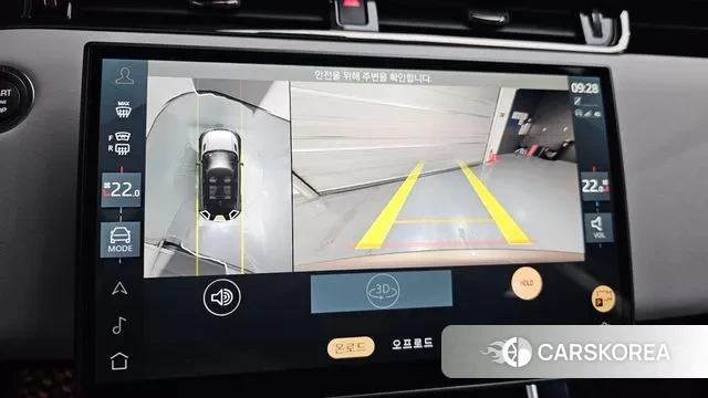 Land Rover Range Rover Evoque 2nd Generation 2025 Коричневый из Кореи, фото 6