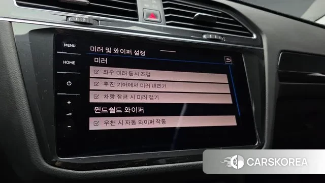 Volkswagen Tiguan second Generation 2021 Белый из Кореи, фото 6