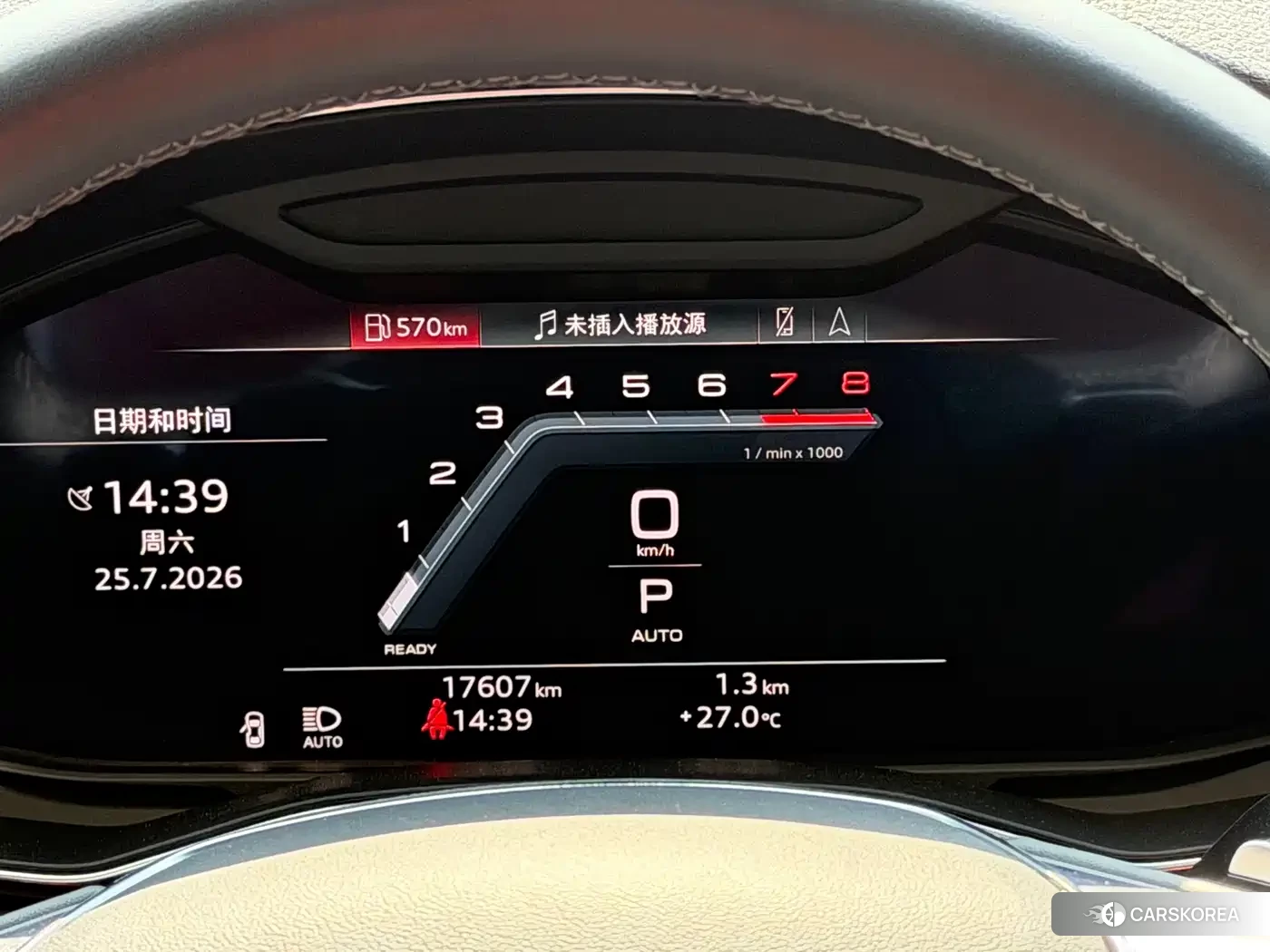 Audi A7L 2024 Черный из Китая, фото 6