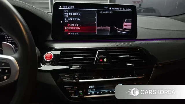 BMW M5 (F90) 2023 Белый из Кореи, фото 6